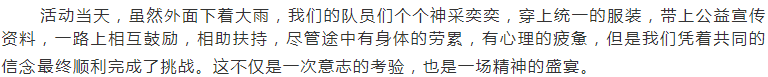 2261621819608305.png image.png